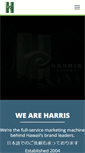 Mobile Screenshot of harris-agency.com