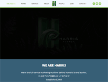 Tablet Screenshot of harris-agency.com